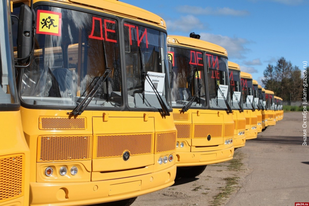 Правила поведения обучающихся при поездках на школьном автобусе.